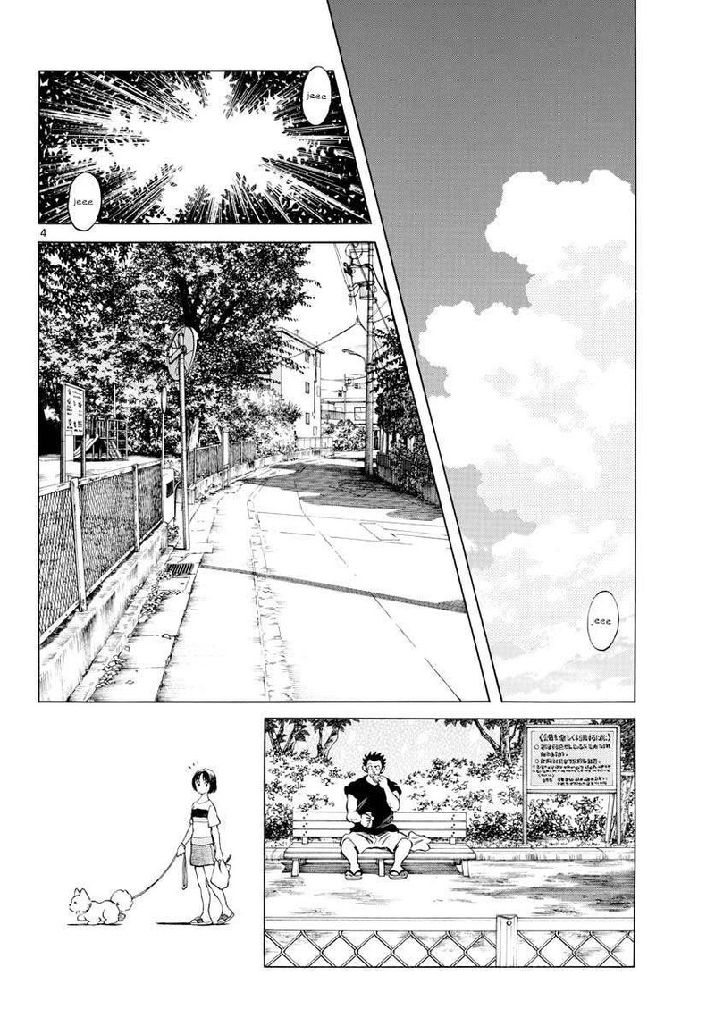 mix_98_4