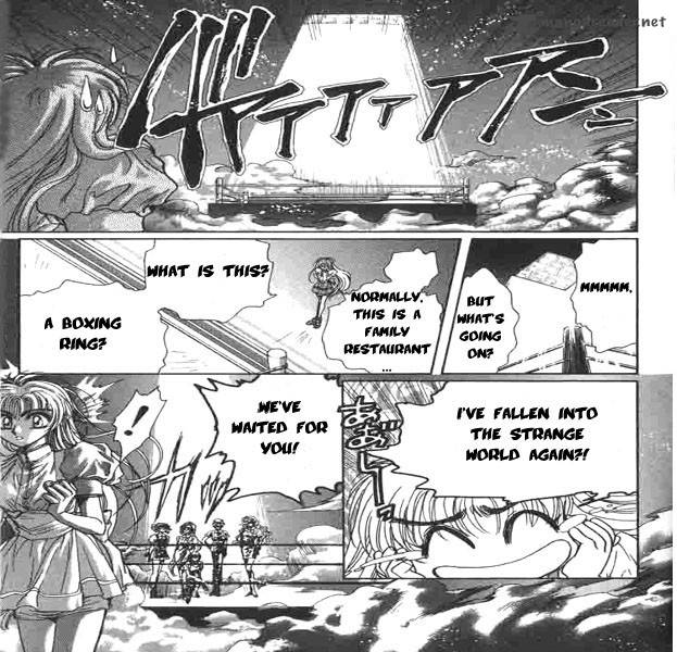 miyuki_chan_in_wonderland_4_4
