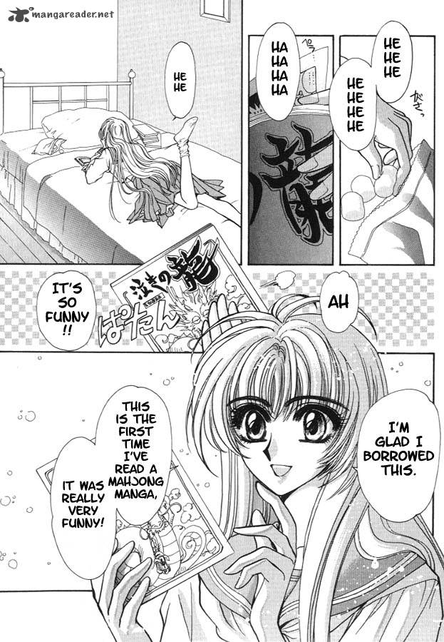 miyuki_chan_in_wonderland_5_2