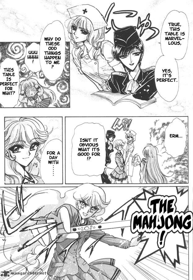 miyuki_chan_in_wonderland_5_5