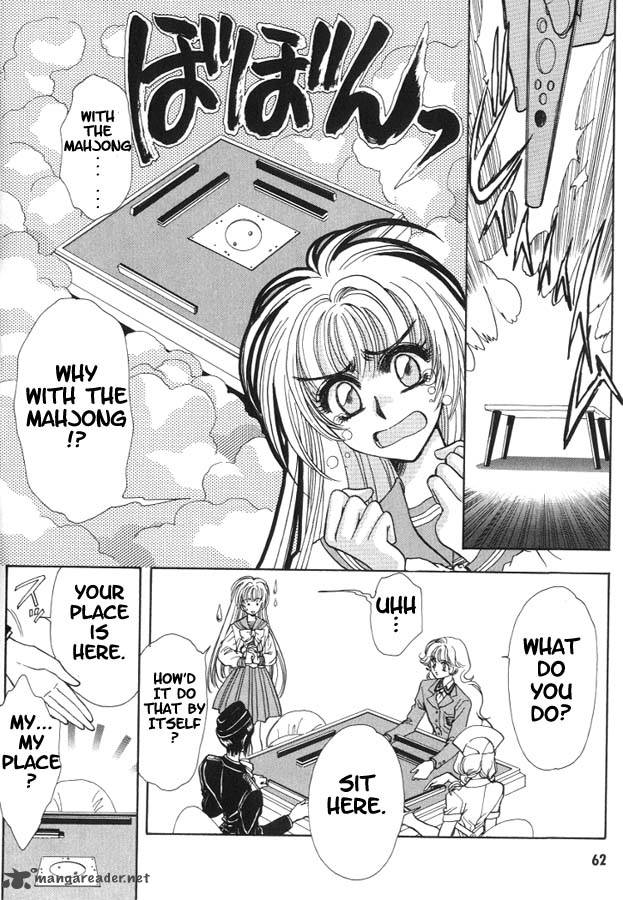 miyuki_chan_in_wonderland_5_6