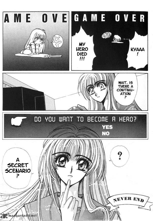 miyuki_chan_in_wonderland_6_14