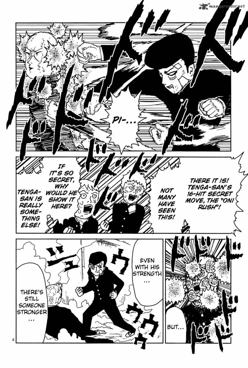 mob_psycho_100_11_4