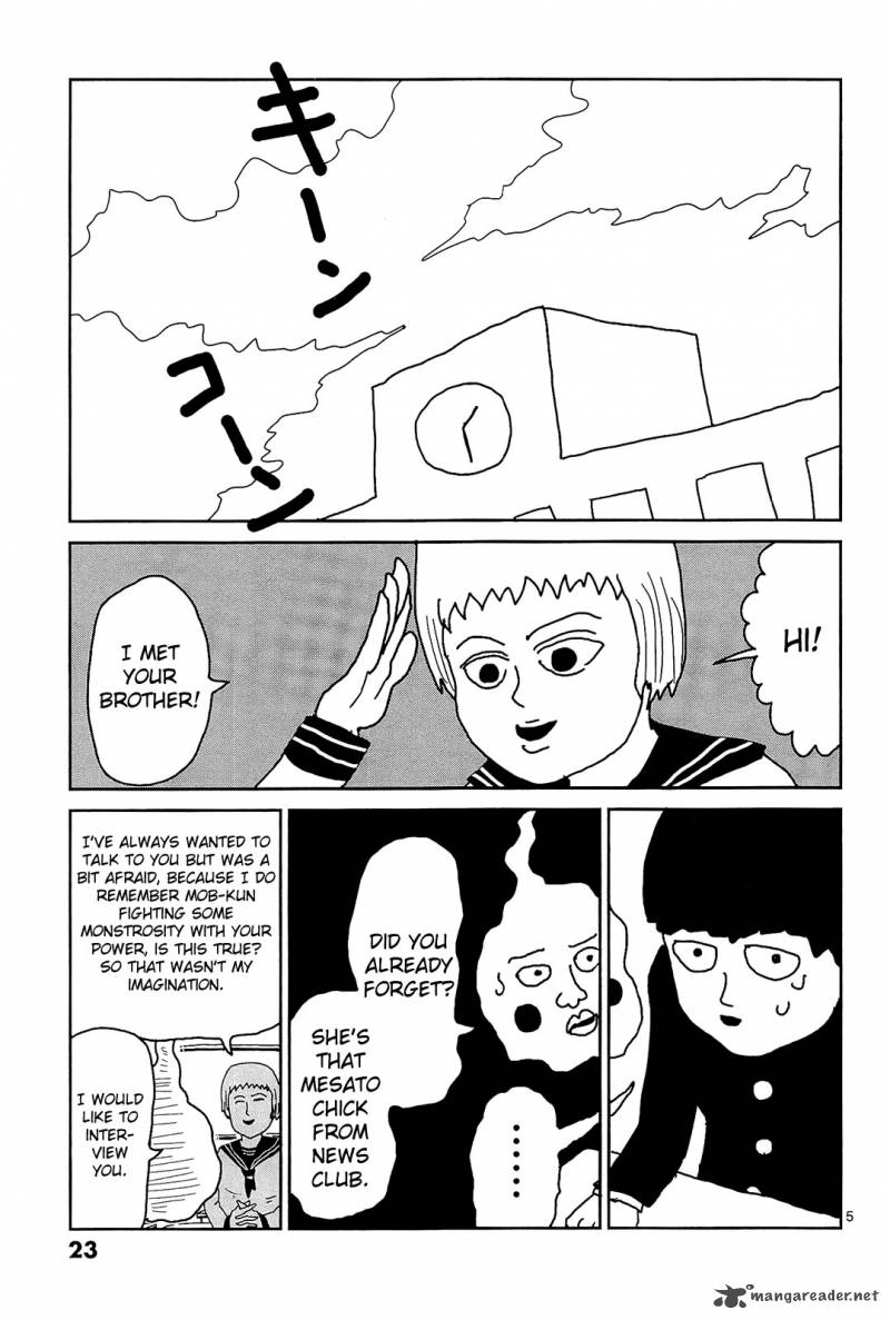 mob_psycho_100_11_5