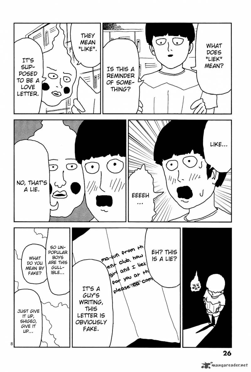 mob_psycho_100_11_8