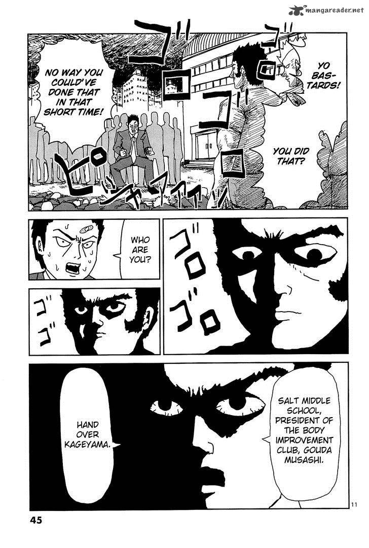 mob_psycho_100_12_10
