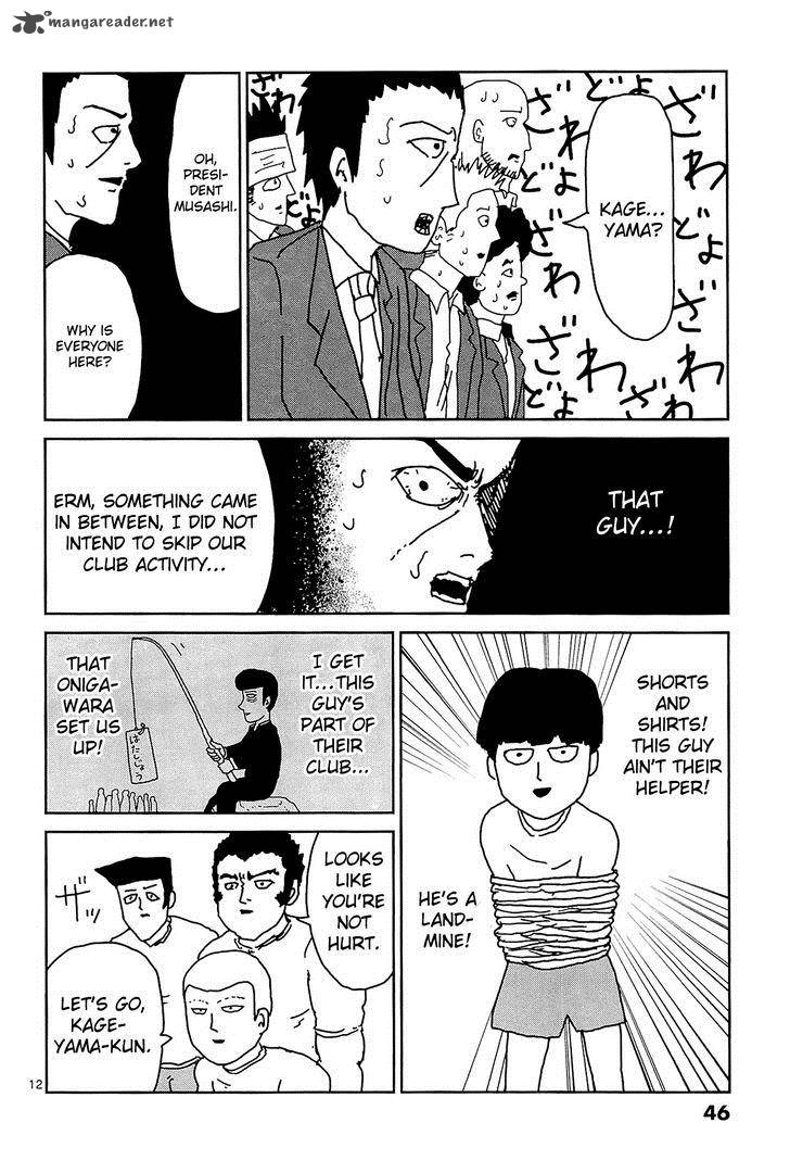 mob_psycho_100_12_11