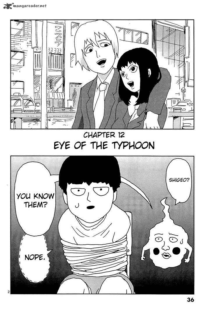 mob_psycho_100_12_2