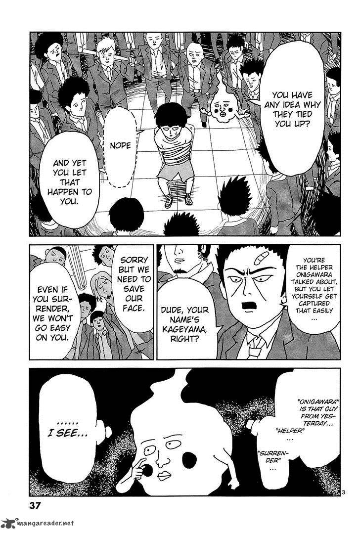 mob_psycho_100_12_3