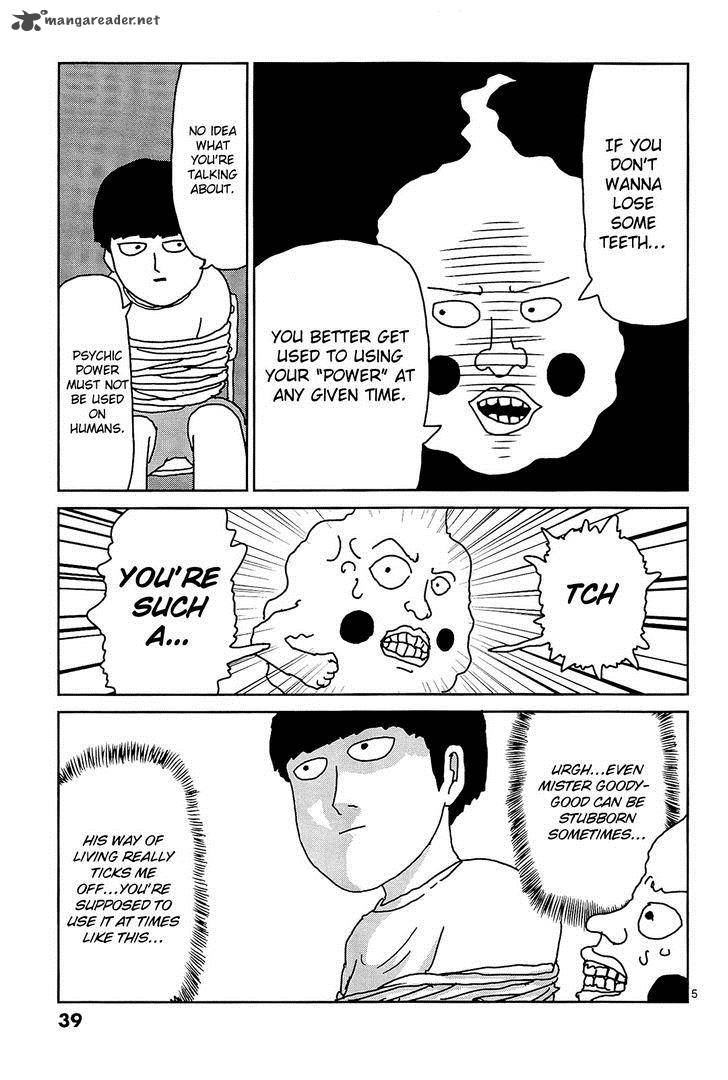 mob_psycho_100_12_5