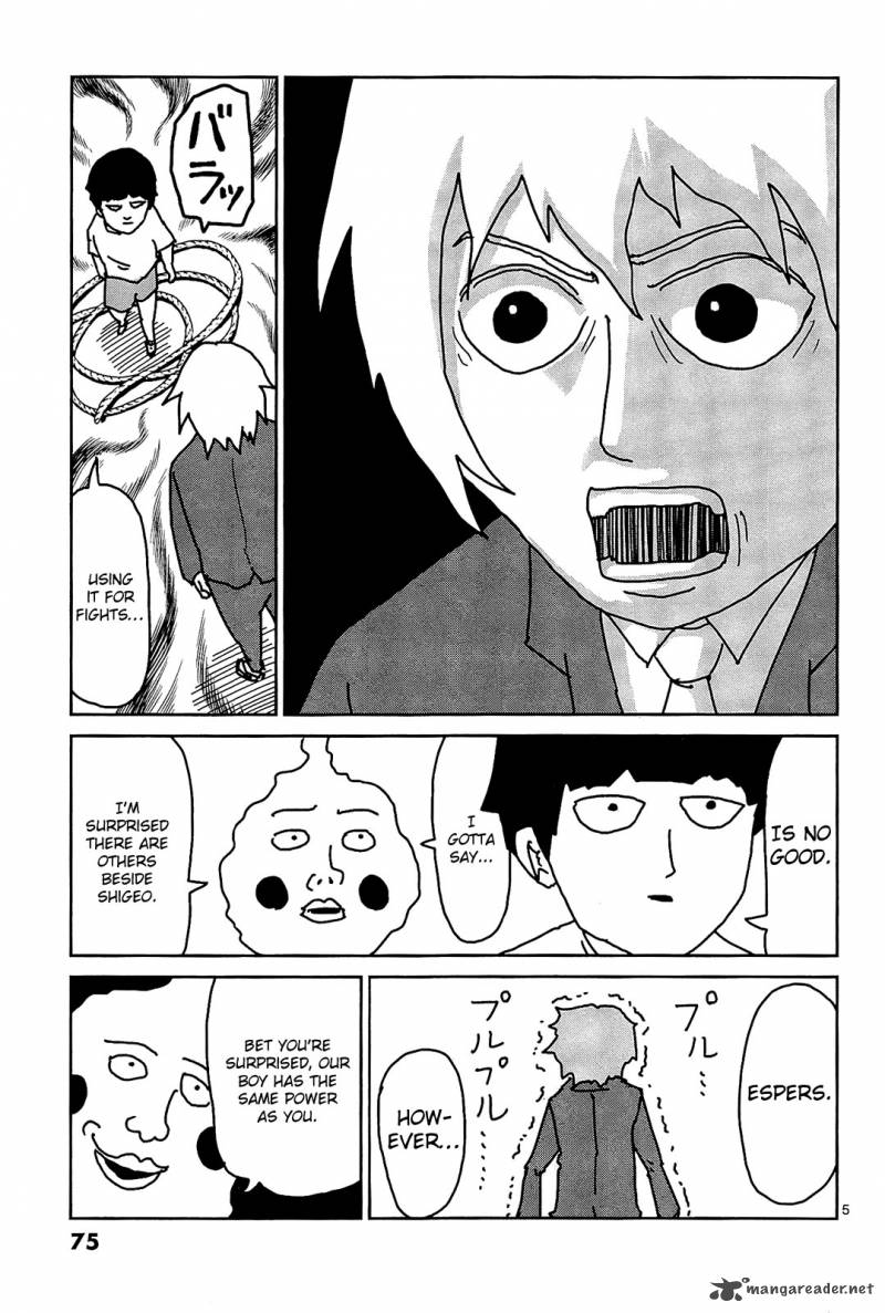 mob_psycho_100_14_5