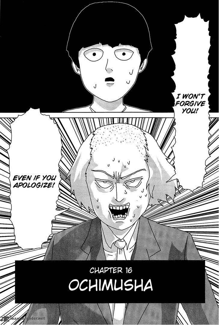 mob_psycho_100_16_1