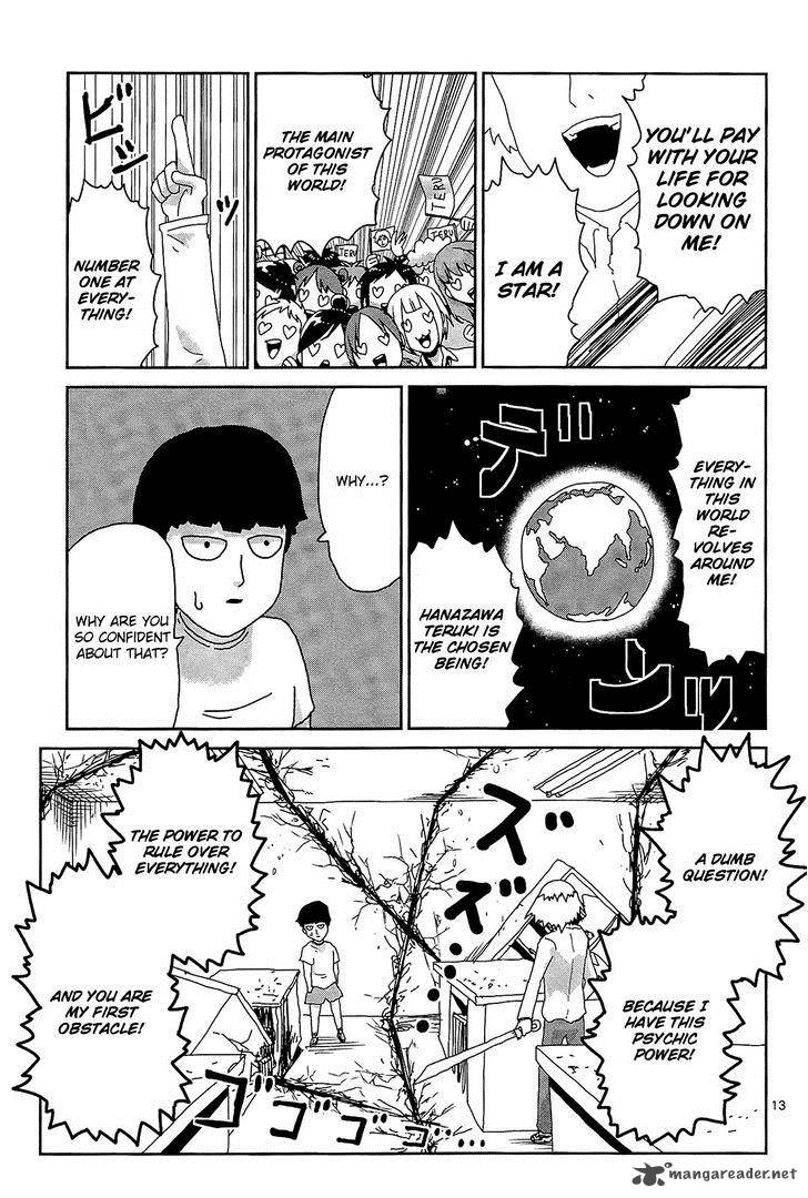 mob_psycho_100_16_12