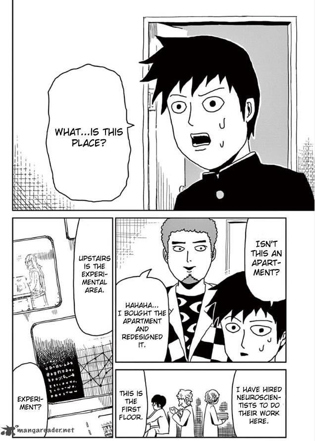 mob_psycho_100_22_17