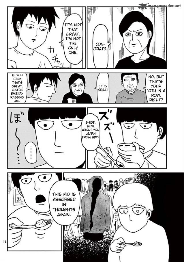 mob_psycho_100_23_16