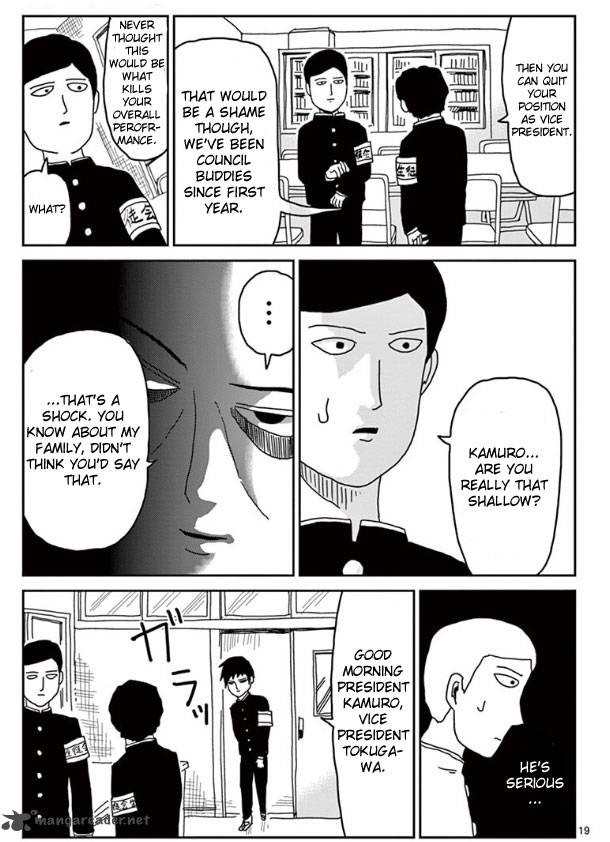 mob_psycho_100_23_19