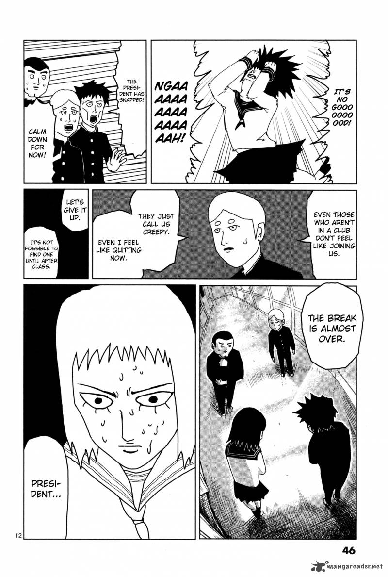 mob_psycho_100_3_12