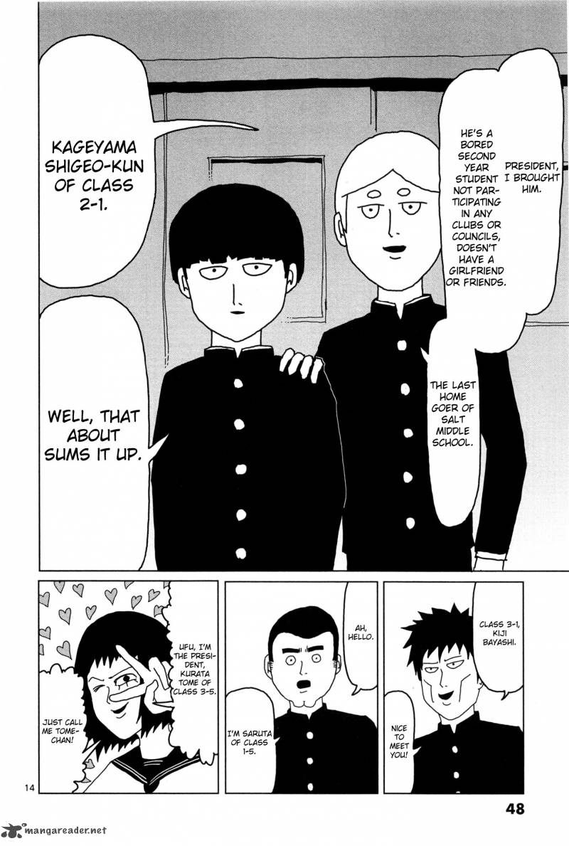 mob_psycho_100_3_14