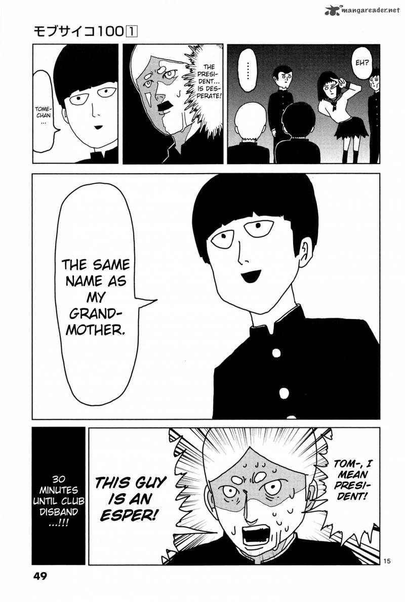 mob_psycho_100_3_15