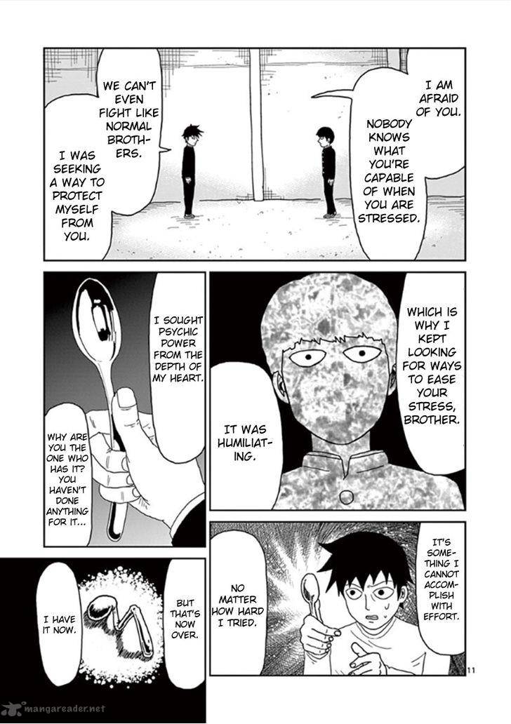 mob_psycho_100_30_11