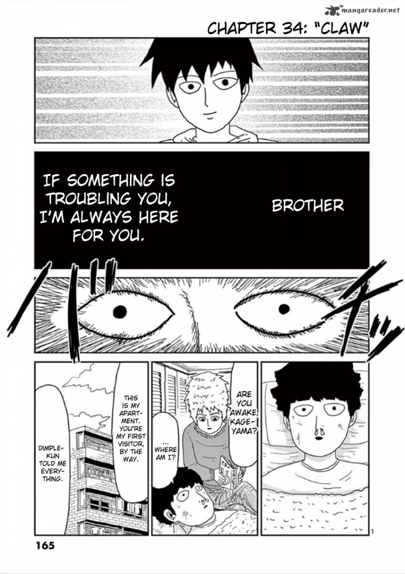 mob_psycho_100_34_1