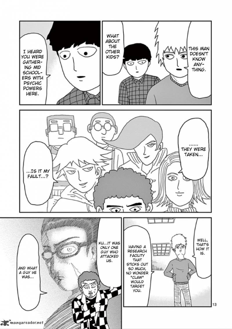 mob_psycho_100_34_13