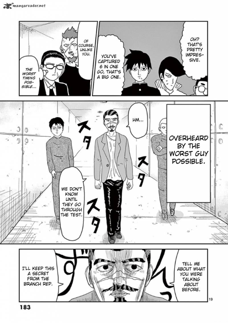 mob_psycho_100_34_19