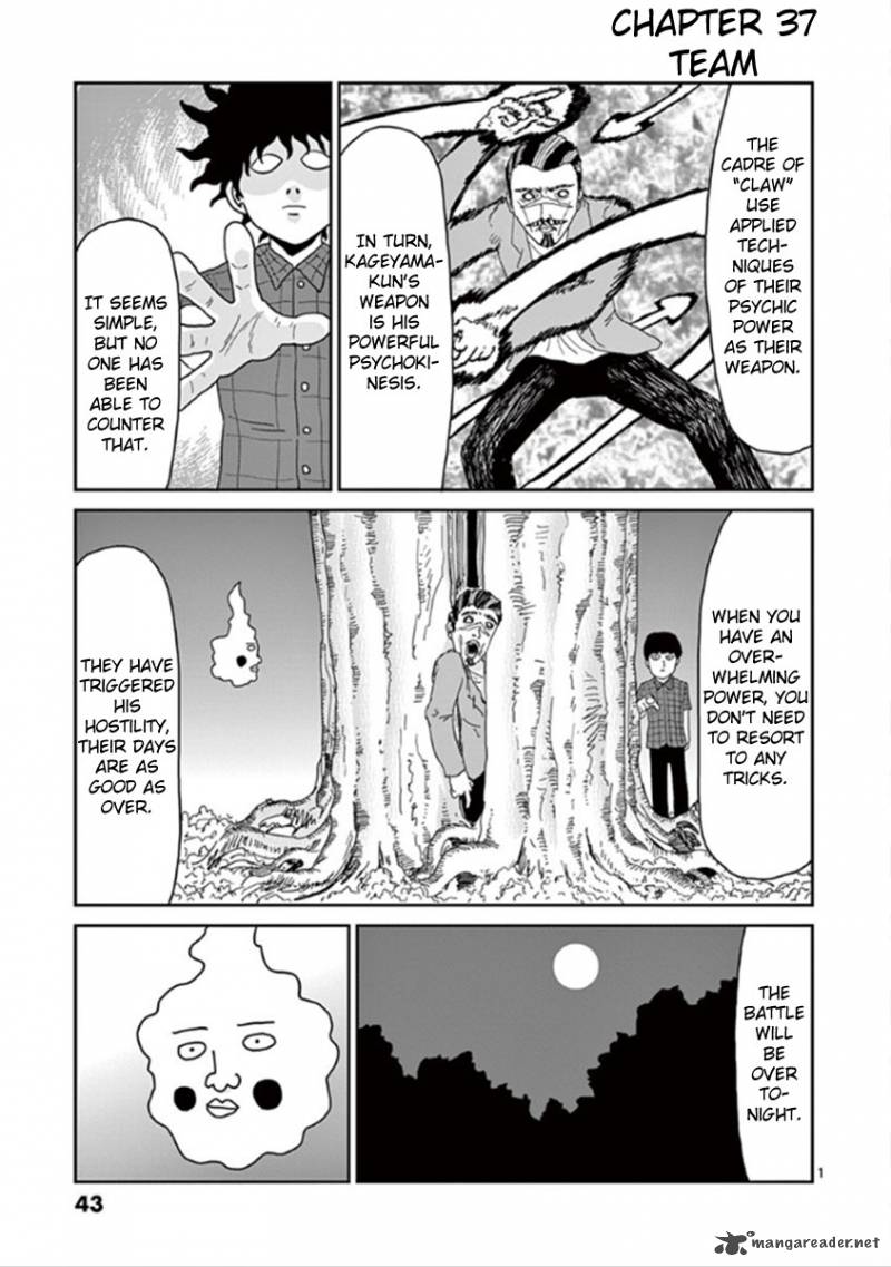 mob_psycho_100_37_1