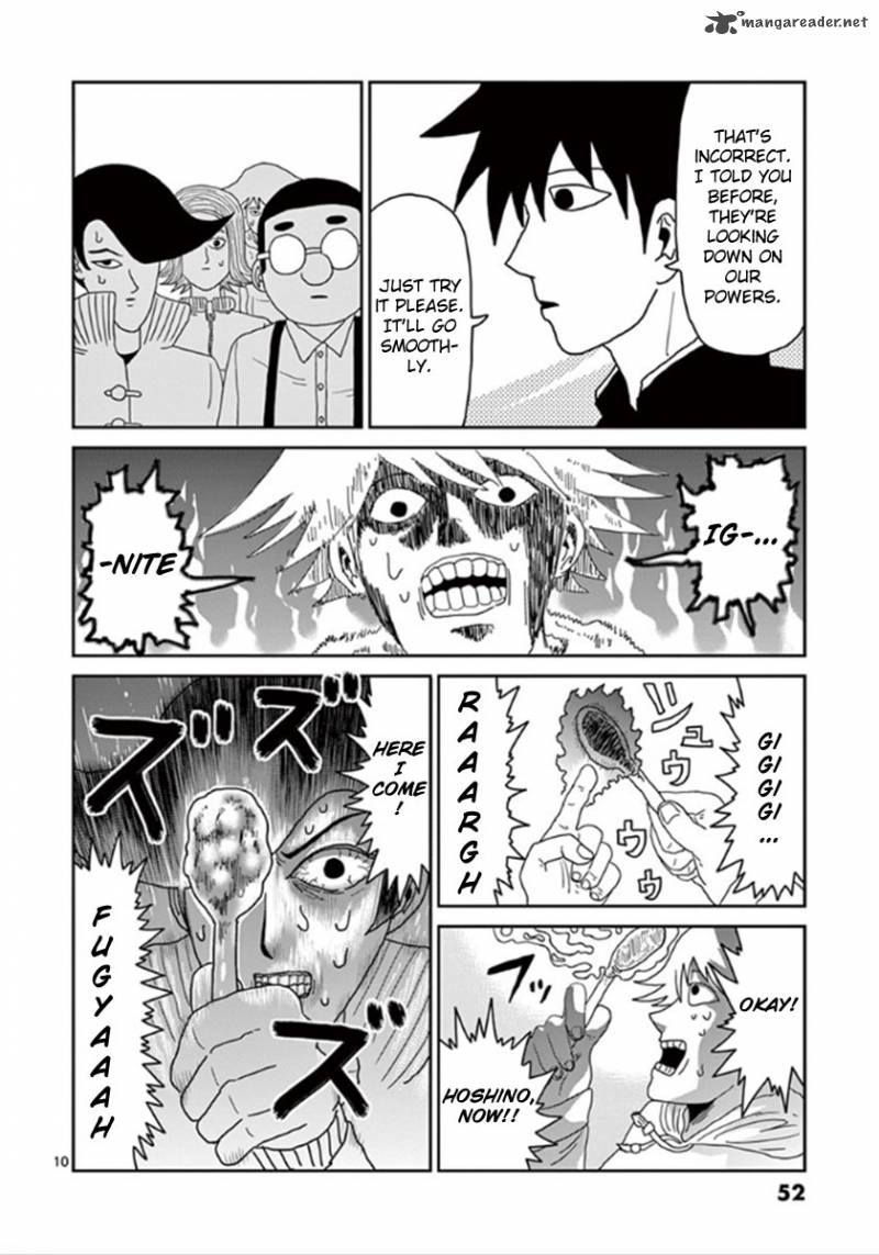 mob_psycho_100_37_10
