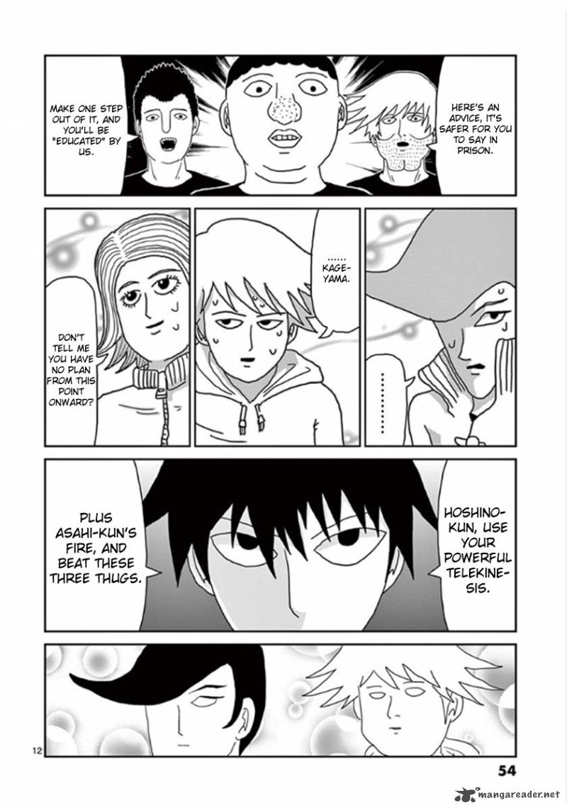 mob_psycho_100_37_12