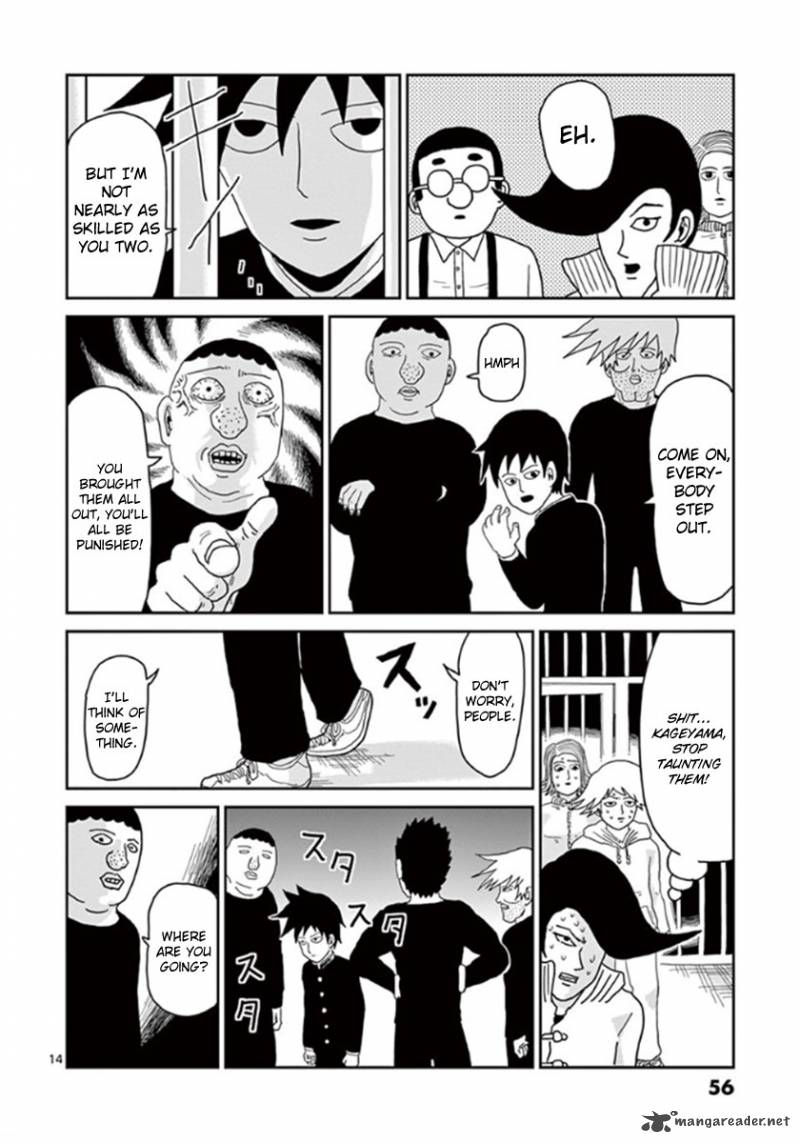 mob_psycho_100_37_14