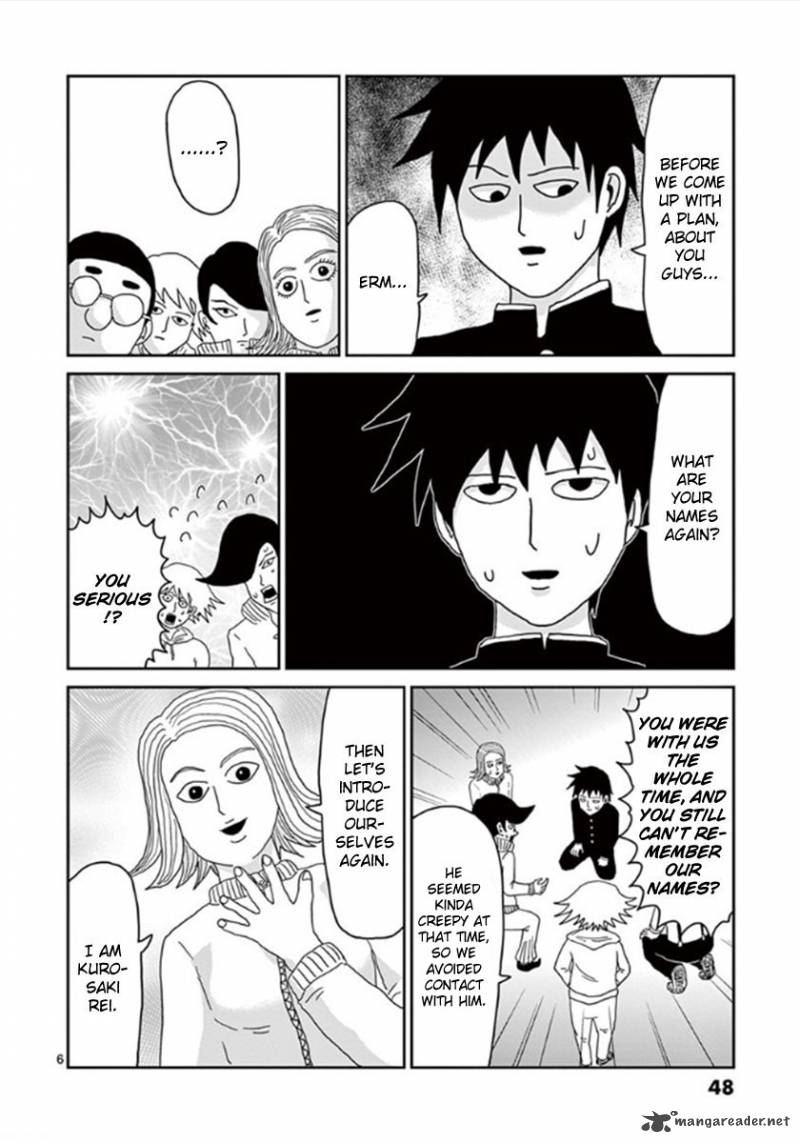 mob_psycho_100_37_6