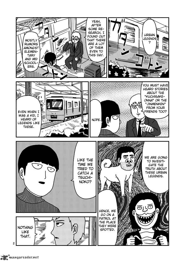 mob_psycho_100_53_2