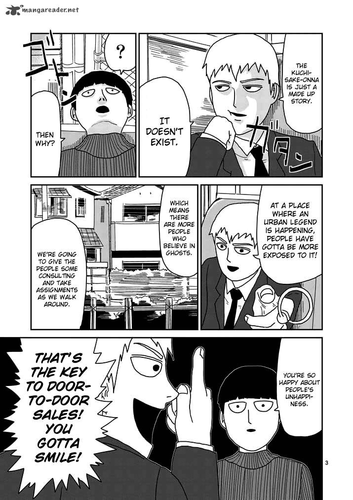 mob_psycho_100_53_3