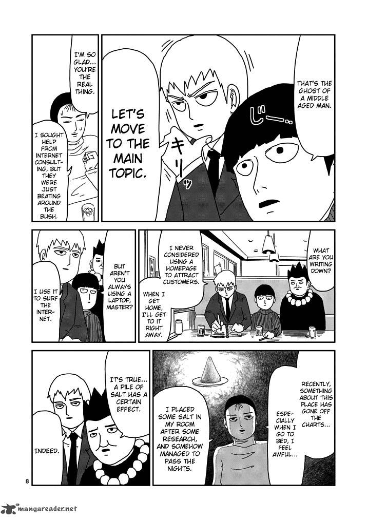 mob_psycho_100_53_8