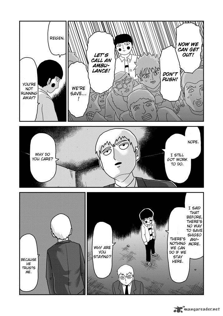 mob_psycho_100_65_15