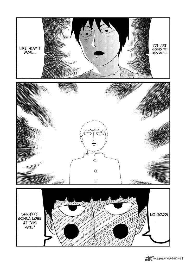 mob_psycho_100_65_3