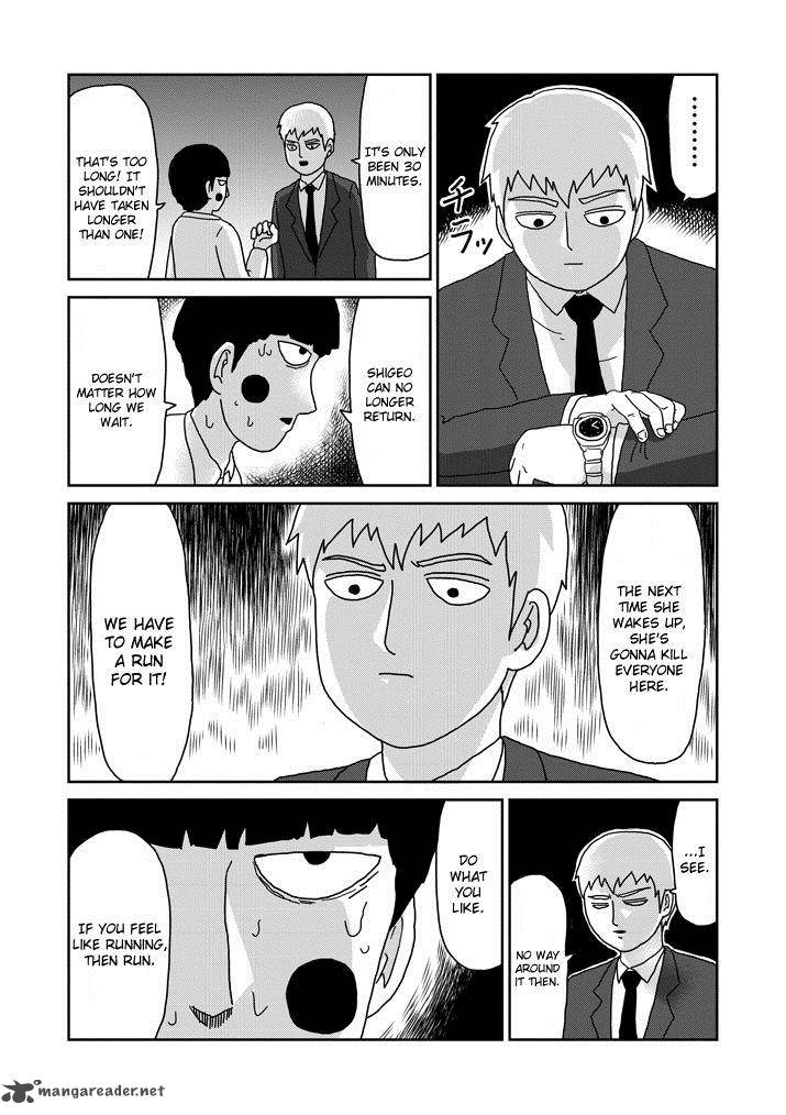 mob_psycho_100_65_4