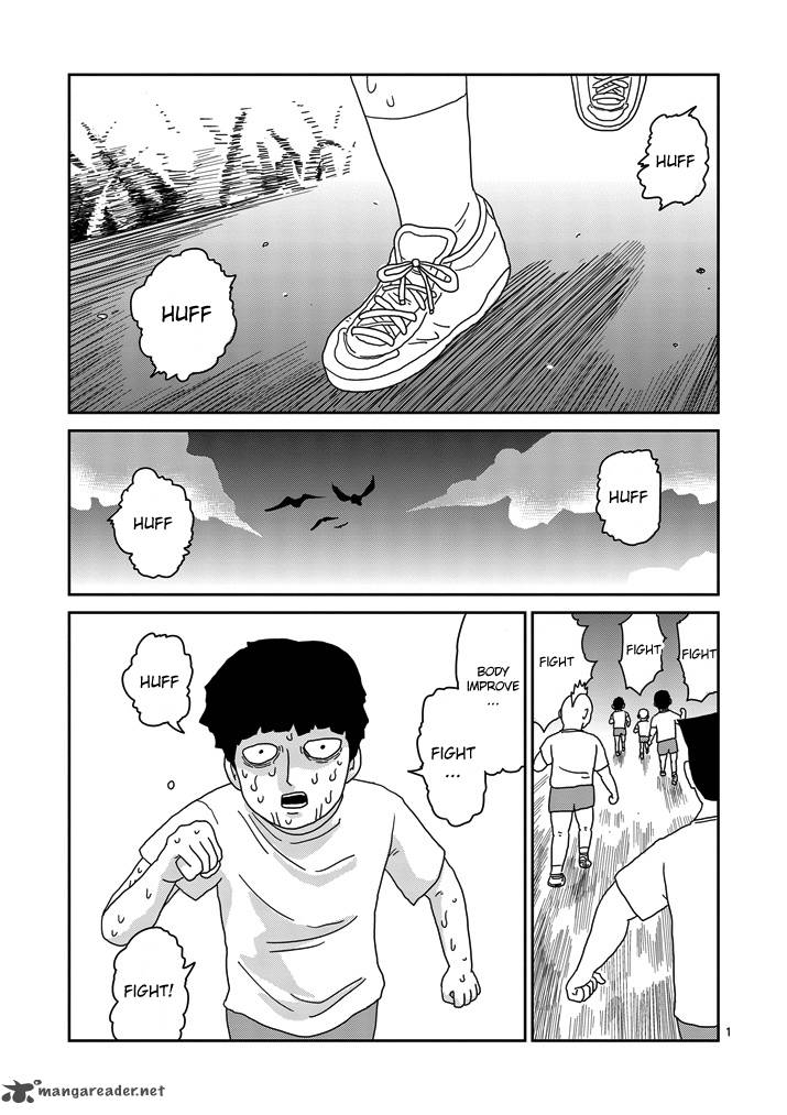 mob_psycho_100_68_1