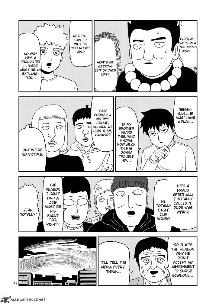 mob_psycho_100_72_12