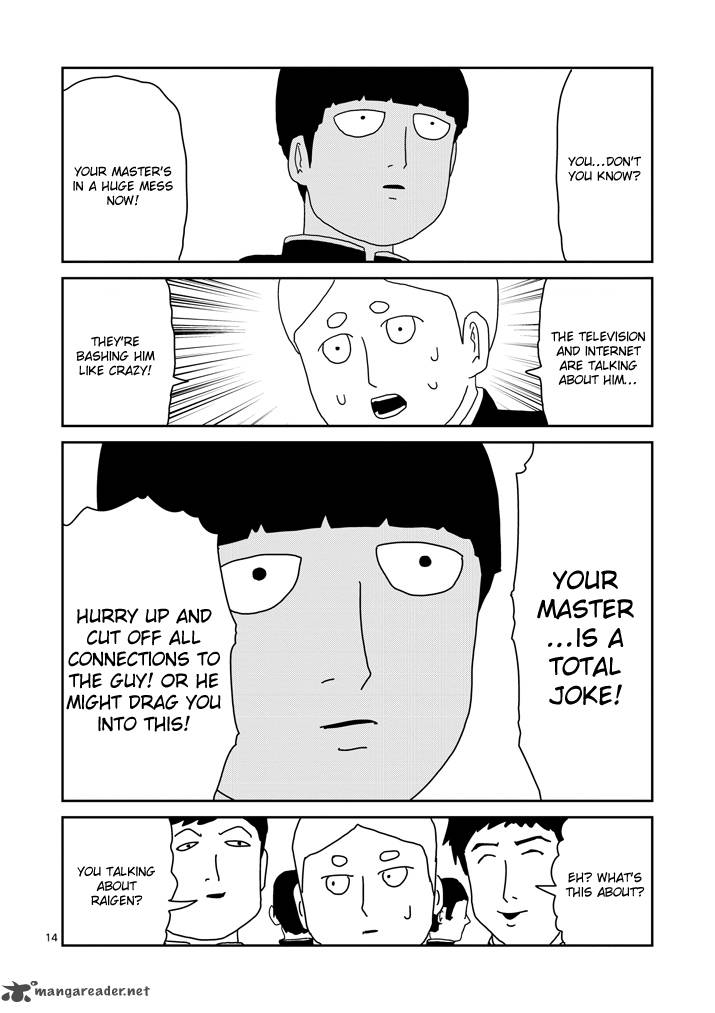 mob_psycho_100_72_14