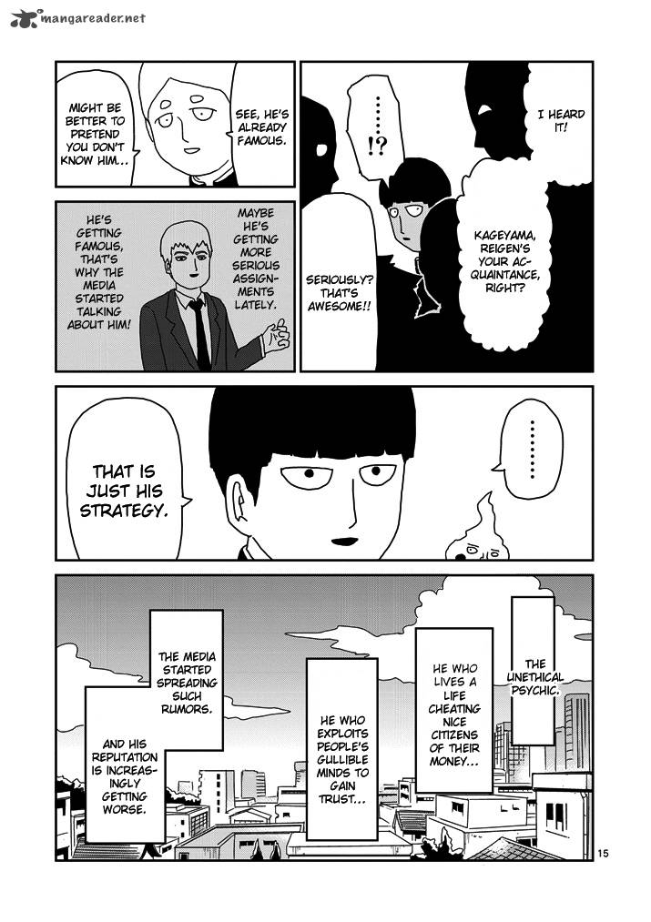 mob_psycho_100_72_15