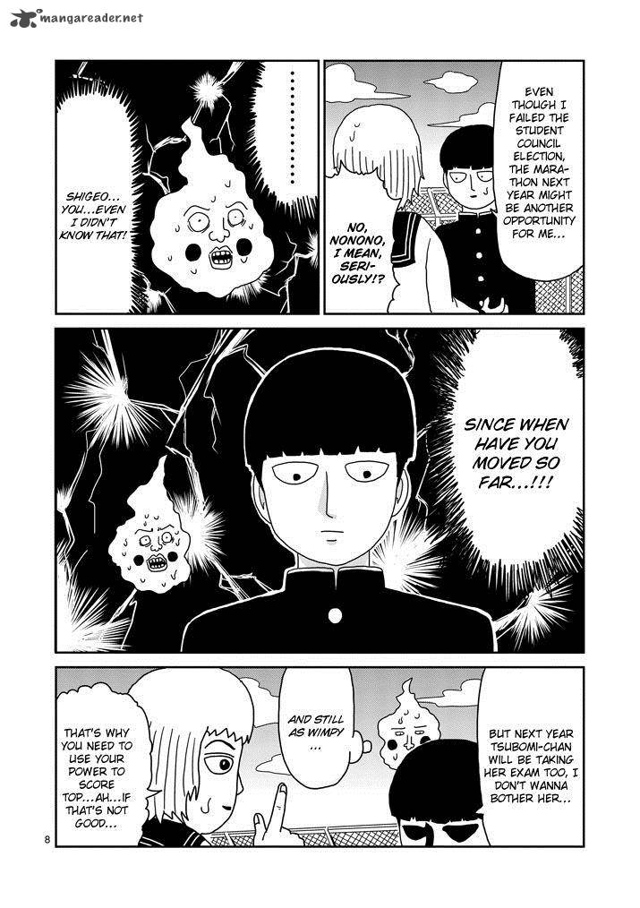 mob_psycho_100_74_8