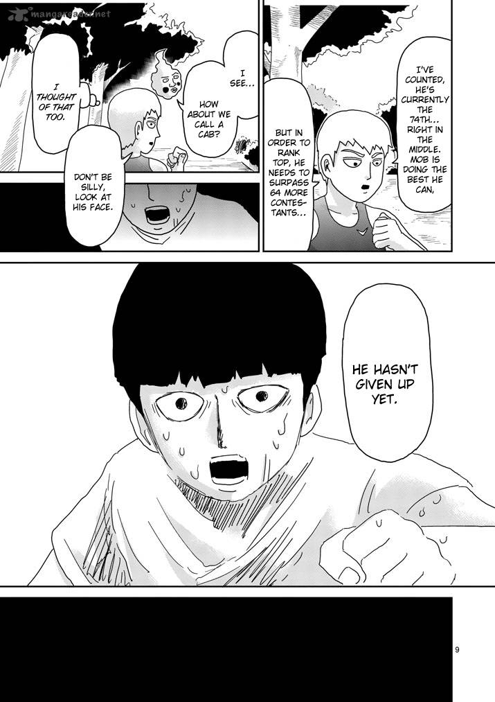 mob_psycho_100_75_9