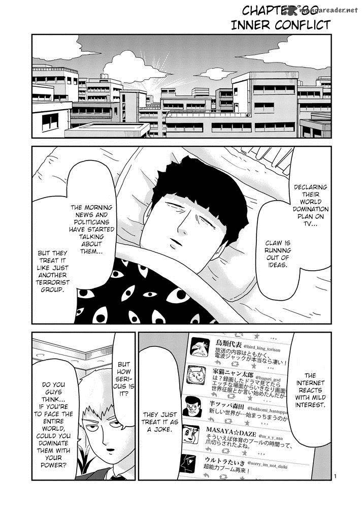 mob_psycho_100_80_1