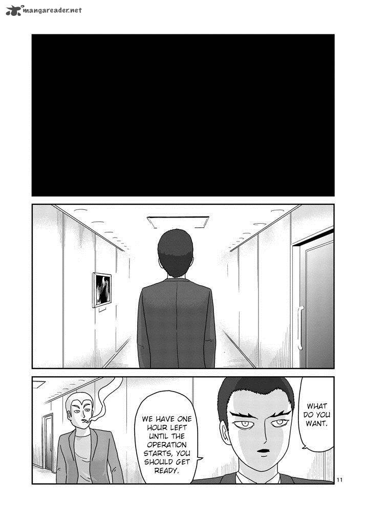 mob_psycho_100_80_11
