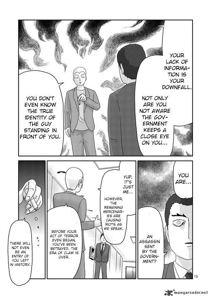 mob_psycho_100_80_13