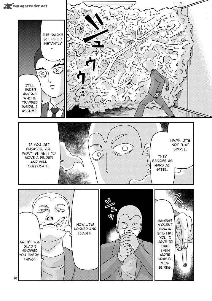 mob_psycho_100_80_16