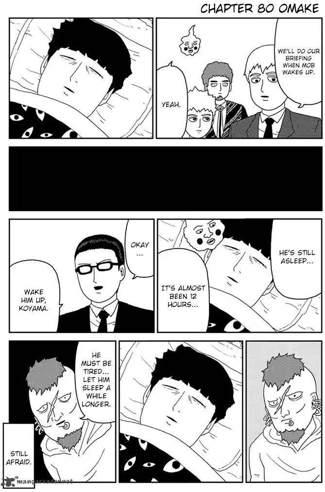 mob_psycho_100_80_18