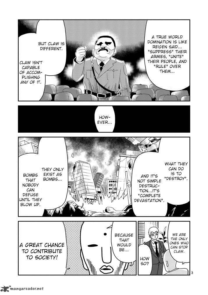 mob_psycho_100_80_3